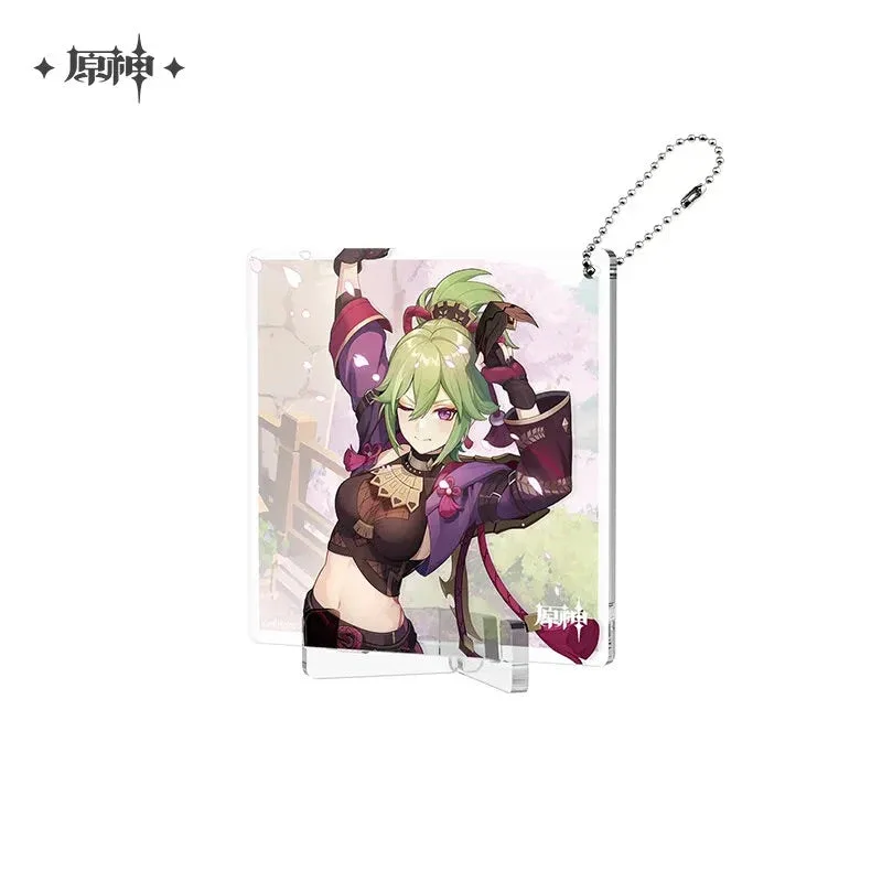 Product image 42