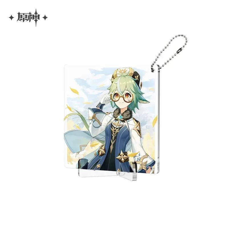 Product image 64