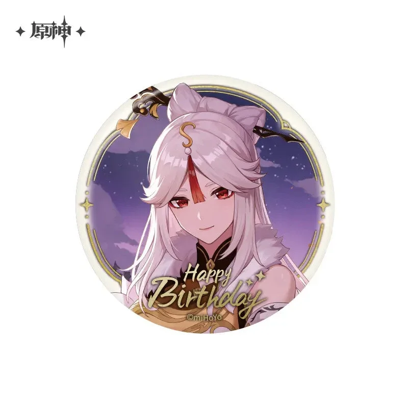 Product image 37