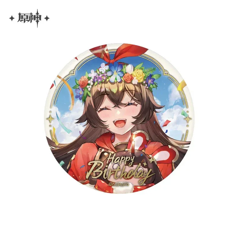Product image 39