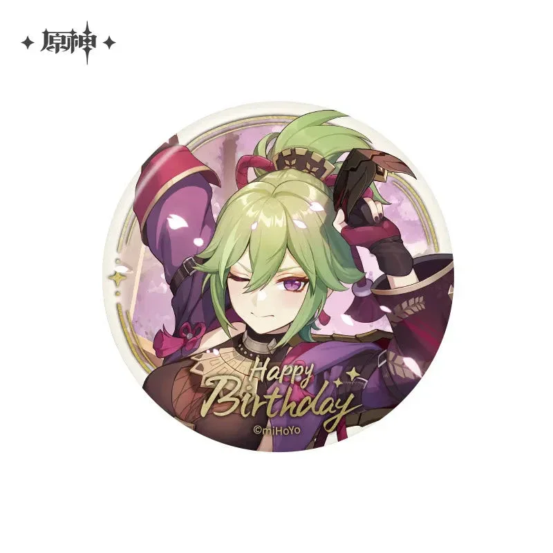 Product image 44