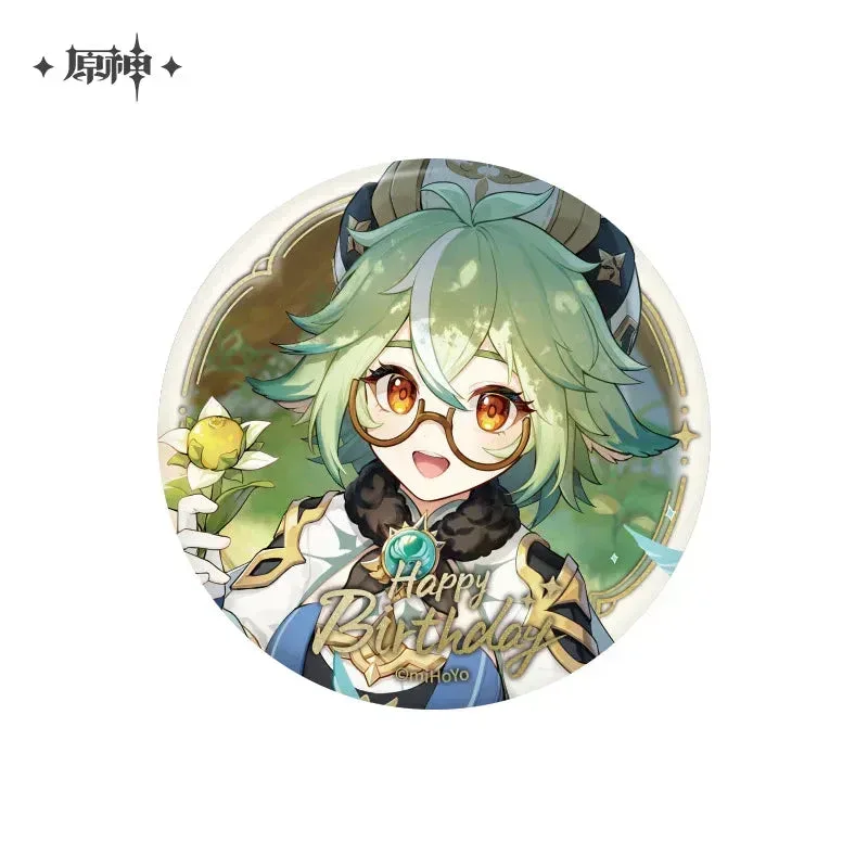Product image 37