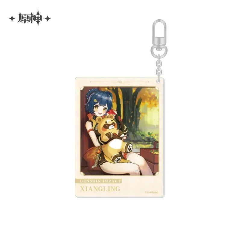 Product image 42