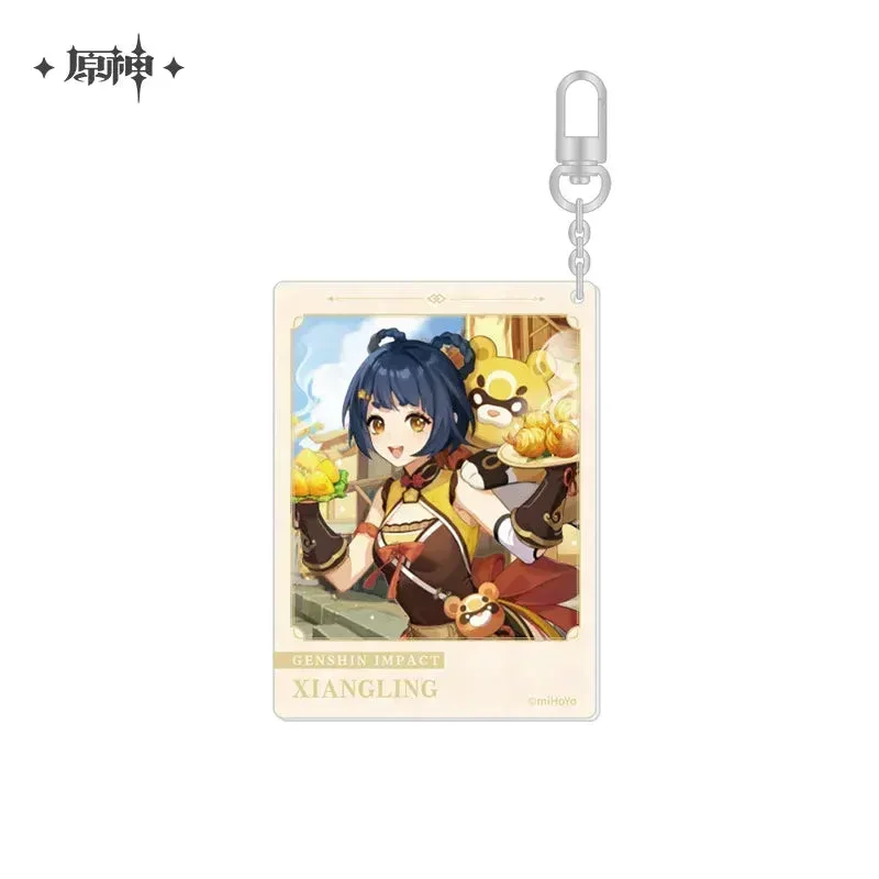 Product image 43