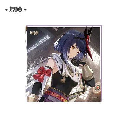 Product image 28