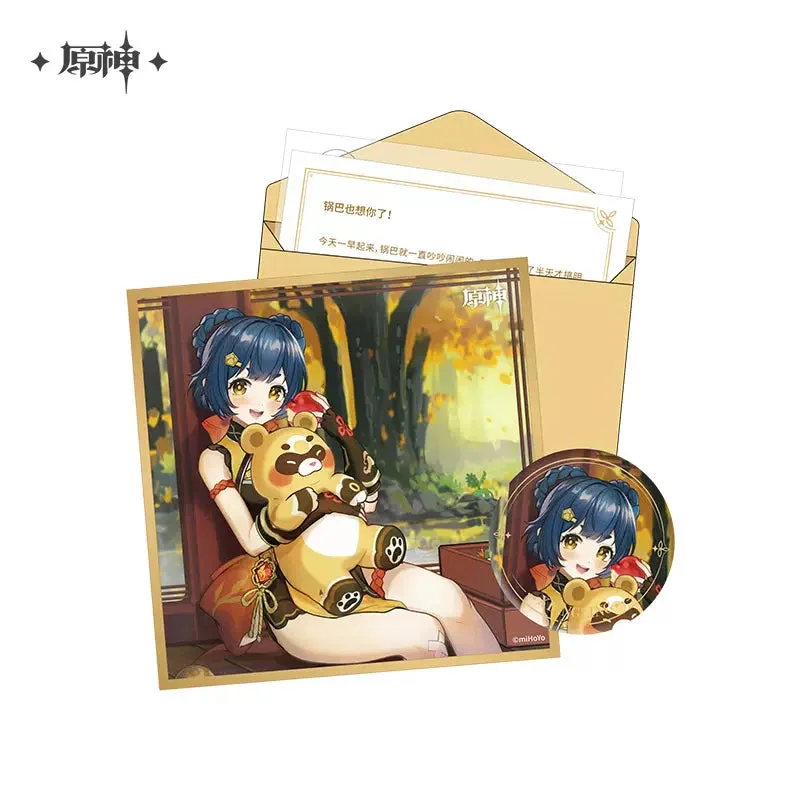 Product image 28