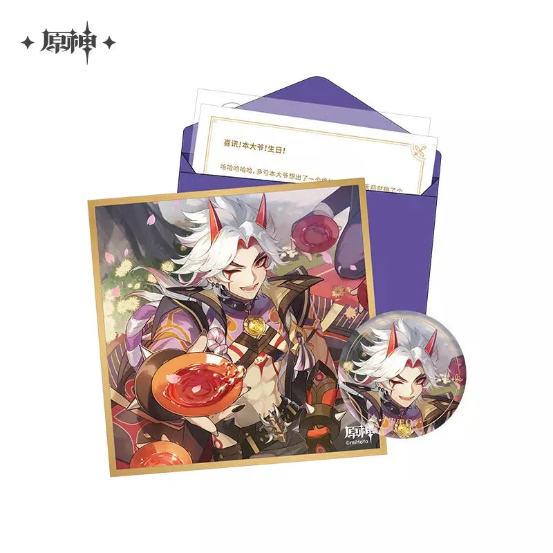 Product image 47