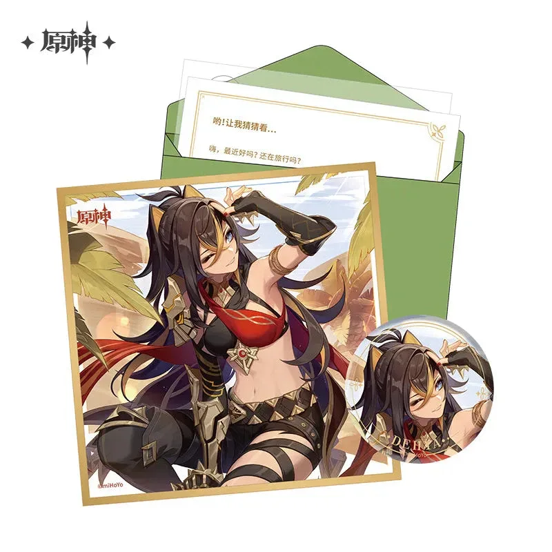 Product image 50