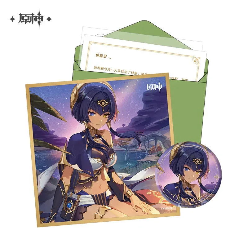 Product image 51
