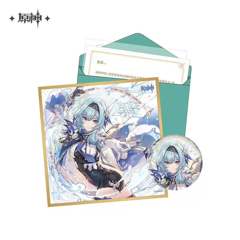Product image 63