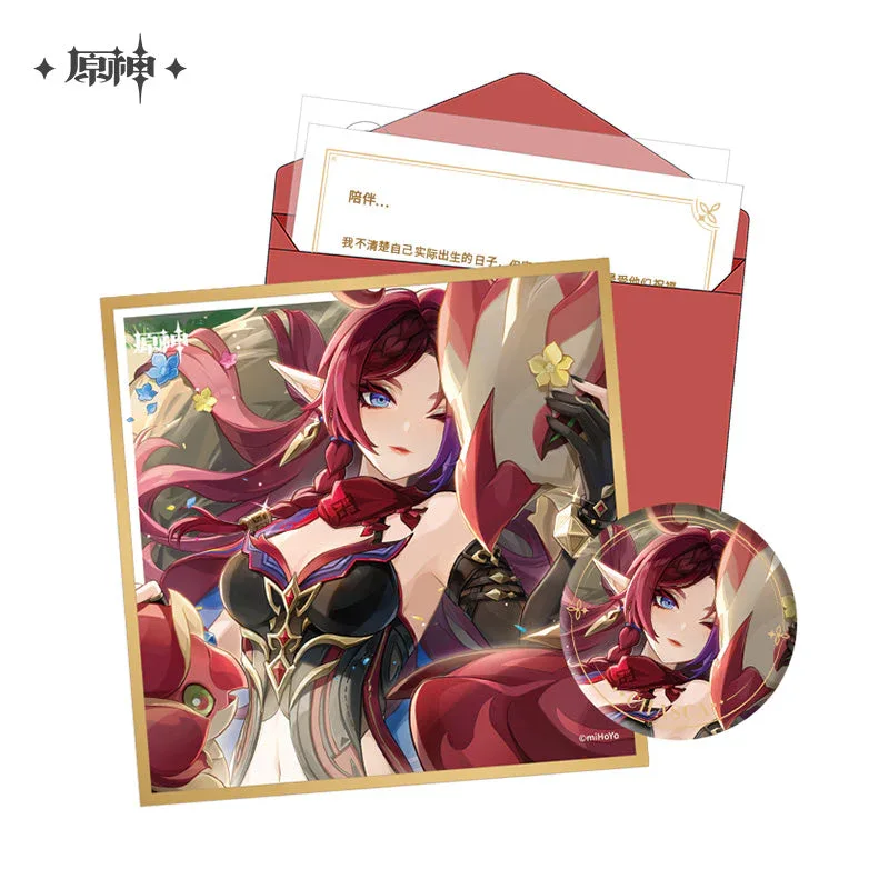 Product image 70