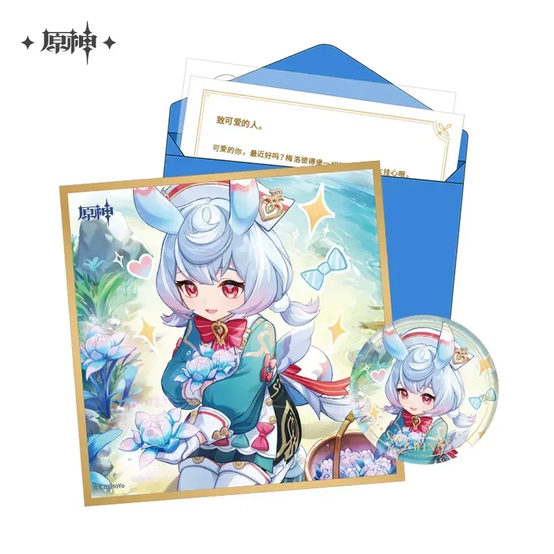 Product image 74