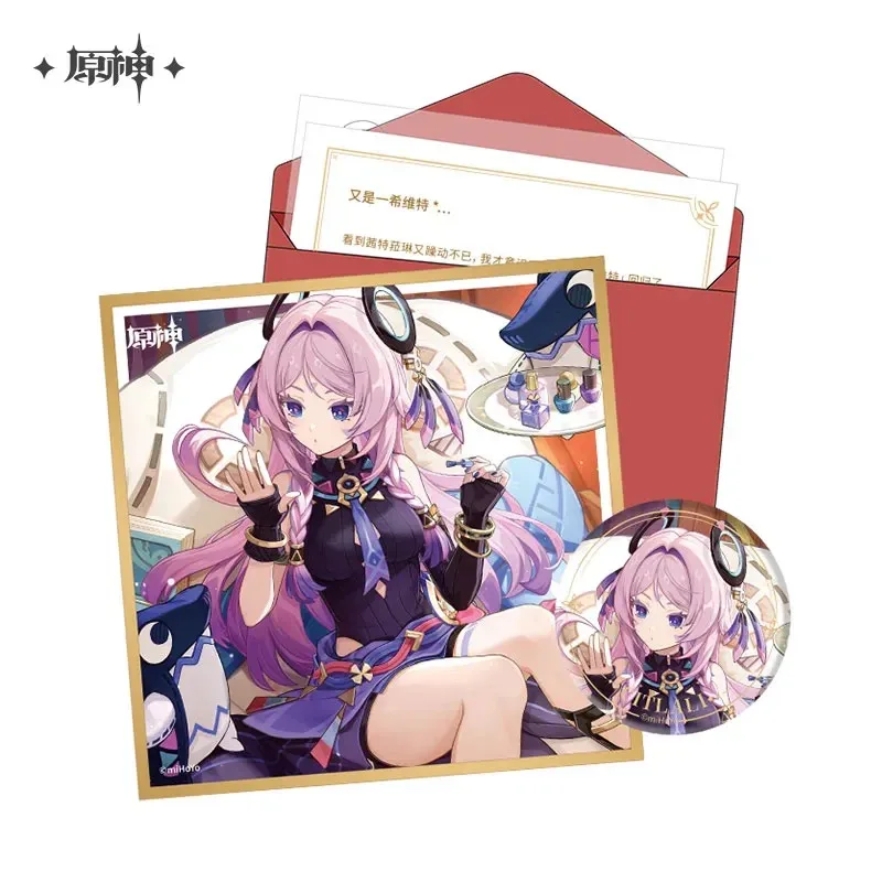 Product image 78