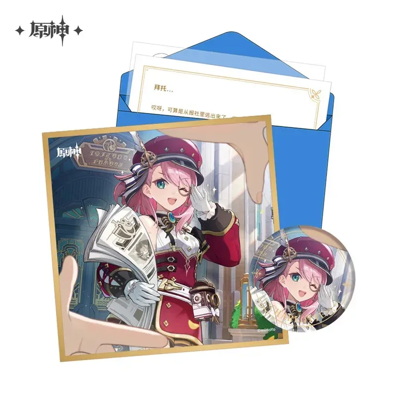 Product image 80